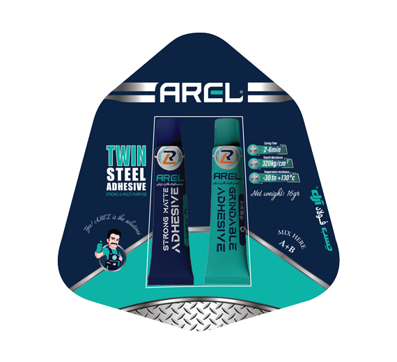 Arel Twin Steel Epoxy Adhesive 16 g